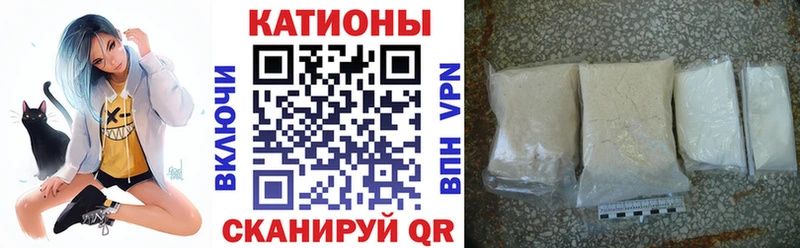 Где купить наркоту Артёмовский Марихуана  COCAIN  ГАШ  A PVP  Меф 
