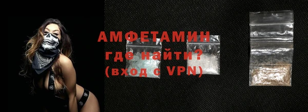 марки lsd Пестово