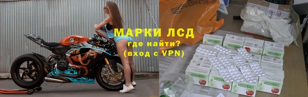 дистиллят марихуана Пересвет