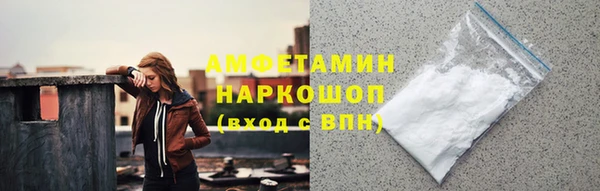 а пвп мука Кущёвская