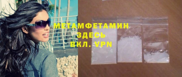 марки lsd Пестово