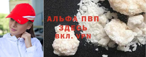 кокаин Переславль-Залесский