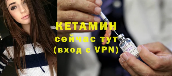 дистиллят марихуана Пересвет