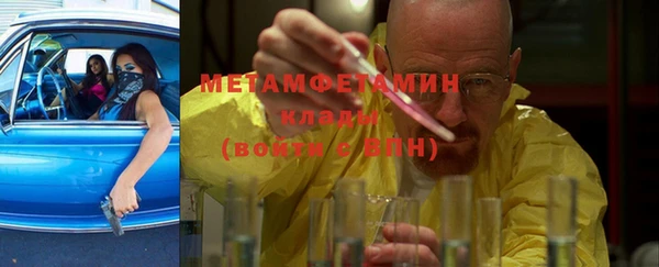 дистиллят марихуана Пересвет