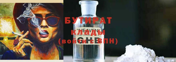 кокаин Переславль-Залесский