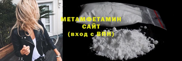 марки lsd Пестово