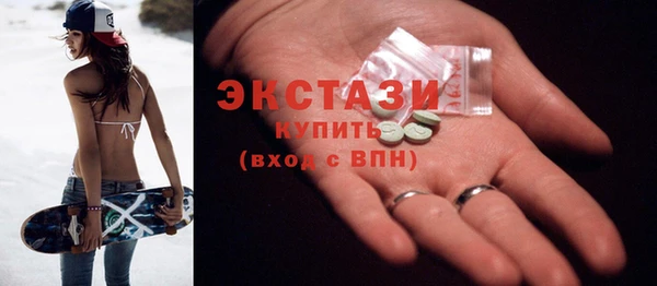кокаин Переславль-Залесский