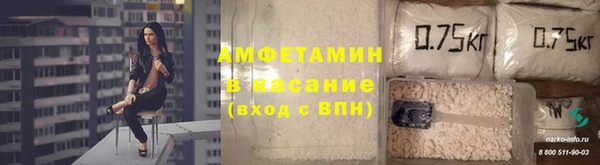 кокаин Переславль-Залесский