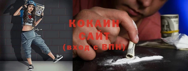 дистиллят марихуана Пересвет