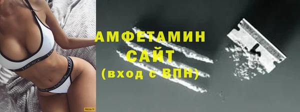 кокаин Переславль-Залесский