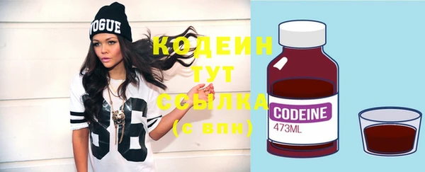 кокаин VHQ Янаул