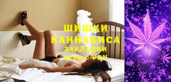 марки lsd Пестово