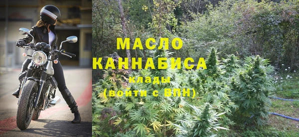 марки lsd Пестово