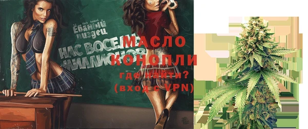 кокаин VHQ Янаул