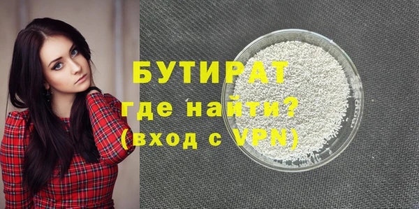 кокаин Переславль-Залесский