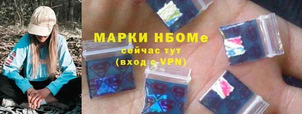 кокаин Переславль-Залесский