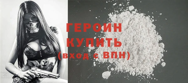 кокаин Переславль-Залесский