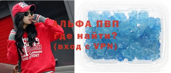 дистиллят марихуана Пересвет