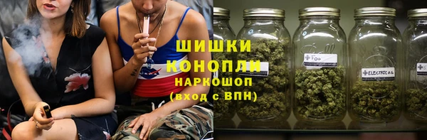 винт Покачи