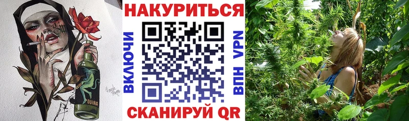 наркота  Артёмовский  Бошки марихуана MAZAR 